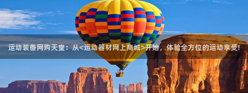 意昂体育5(KGAME)招商电话号码是多少号