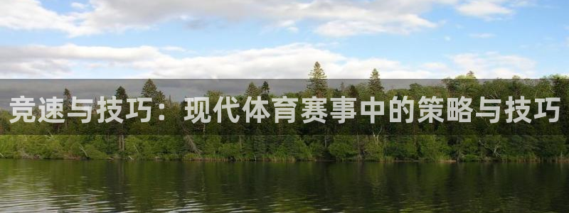 oety欧亿