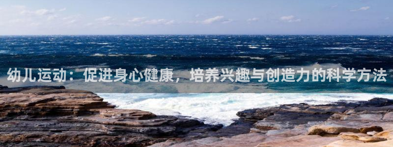 oety欧亿