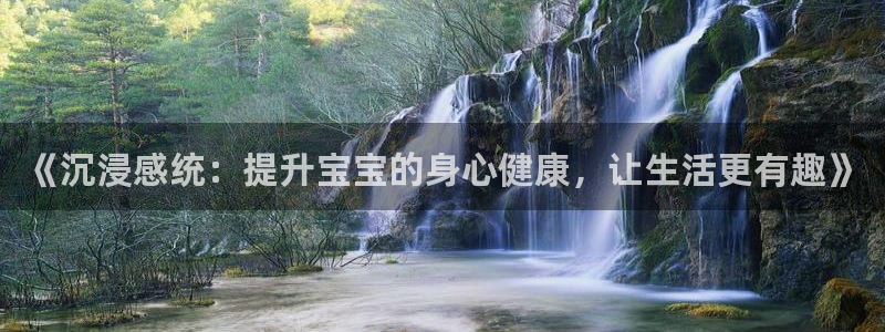 oety欧亿